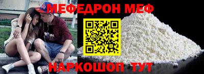 2c-b Дубна