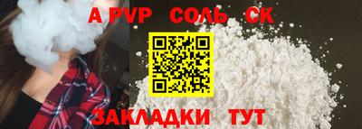 2c-b Дубна