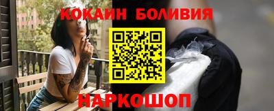 2c-b Дубна