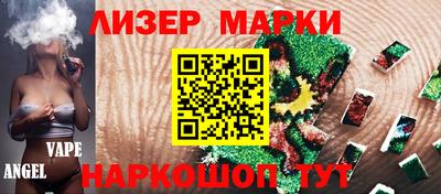 прущая мука Донской