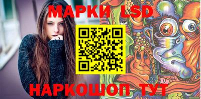прущая мука Донской