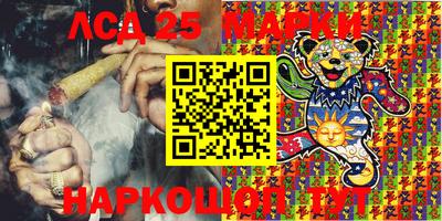 прущая мука Донской