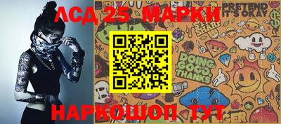 прущая мука Донской