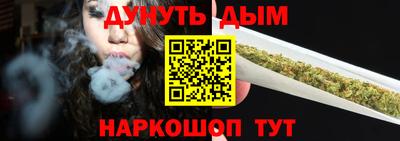 эйфоретик Донецк