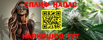 прущая мука Донской