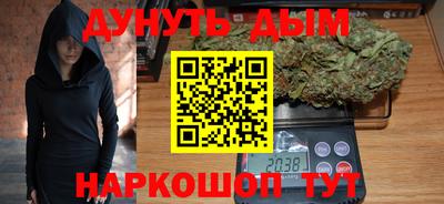 эйфоретик Донецк