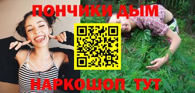 круглые Тверь