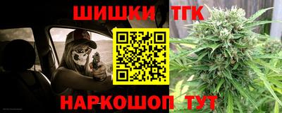 2c-b Дубна