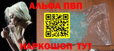 2c-b Дубна