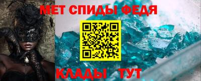 прущая мука Донской
