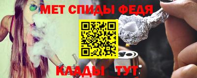 эйфоретик Донецк