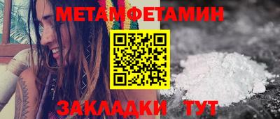 прущая мука Донской