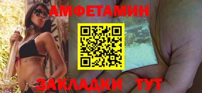 прущая мука Донской