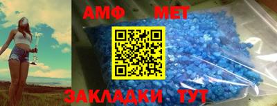 прущая мука Донской
