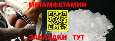 2c-b Дубна