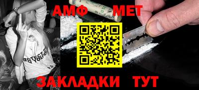 2c-b Дубна