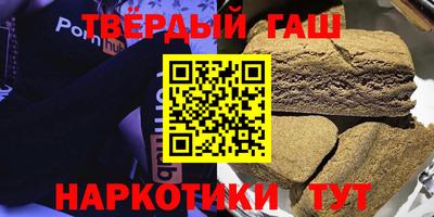 эйфоретик Донецк
