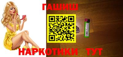 прущая мука Донской