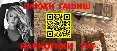 прущая мука Донской