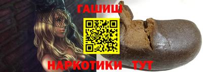 2c-b Дубна