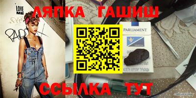 прущая мука Донской