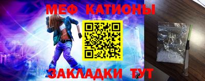 2c-b Дубна