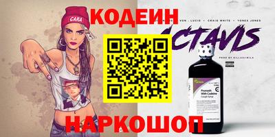прущая мука Донской
