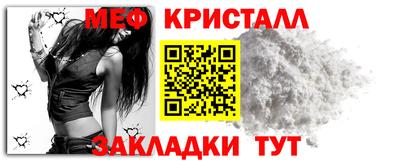 эйфоретик Донецк