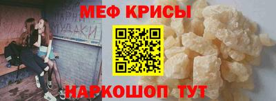 2c-b Дубна